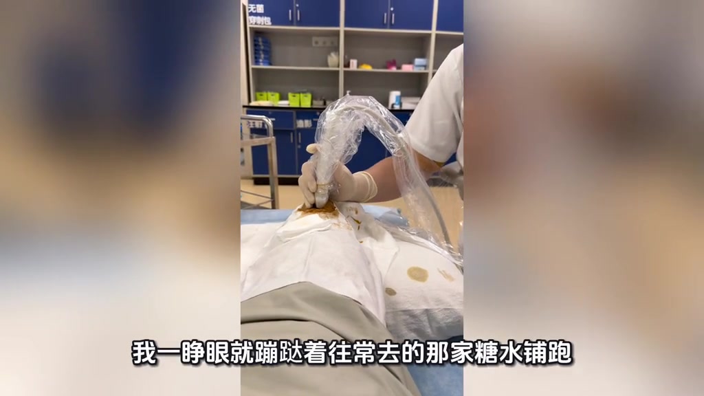 抽取膝盖积液！赵继伟晒康复视频：中秋快乐 满血复活！